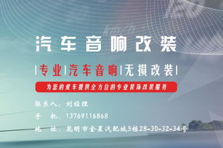 深圳網(wǎng)絡(luò)推廣與優(yōu)化 富海360與東方富海科技的技術(shù)服務(wù)