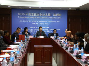 技術(shù)推廣服務(wù)中心 連接創(chuàng)新與應(yīng)用的橋梁