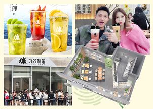 光合制茶與CCTV《品牌中國》達(dá)成戰(zhàn)略合作，以技術(shù)推廣引領(lǐng)茶飲產(chǎn)業(yè)新篇章