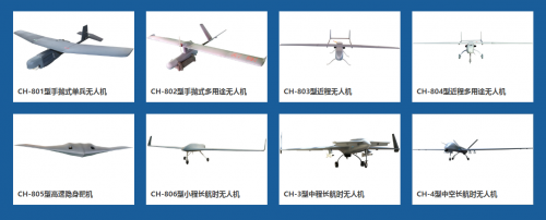 智馭蒼穹，翼展未來 深圳展會無人機區(qū)聚焦智能無人飛行器制造新紀元