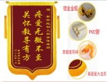 成都廣告設(shè)計(jì)與印刷服務(wù) 廠(chǎng)價(jià)直供DM單、畫(huà)冊(cè)與精品名片首選